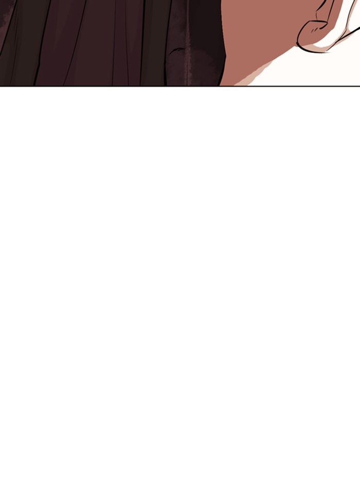 Lookism Chapter 325 page 48 - Chapter 325: Ep. 325: Club (1)