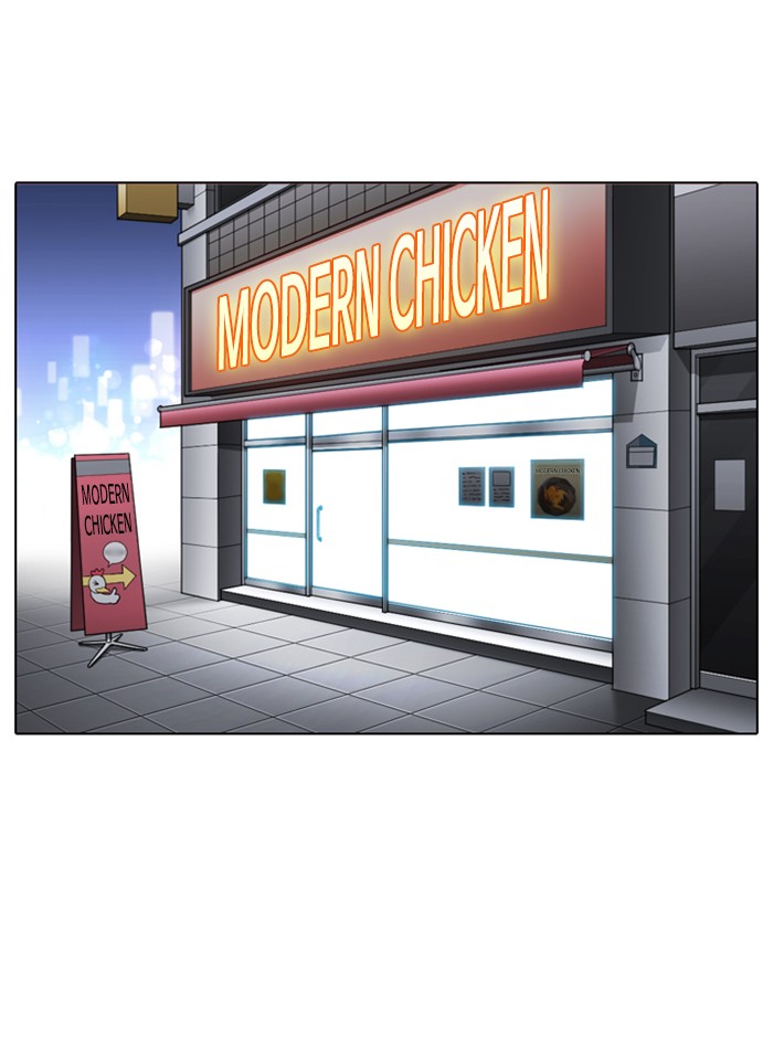 Lookism Chapter 325 page 49 - Chapter 325: Ep. 325: Club (1)