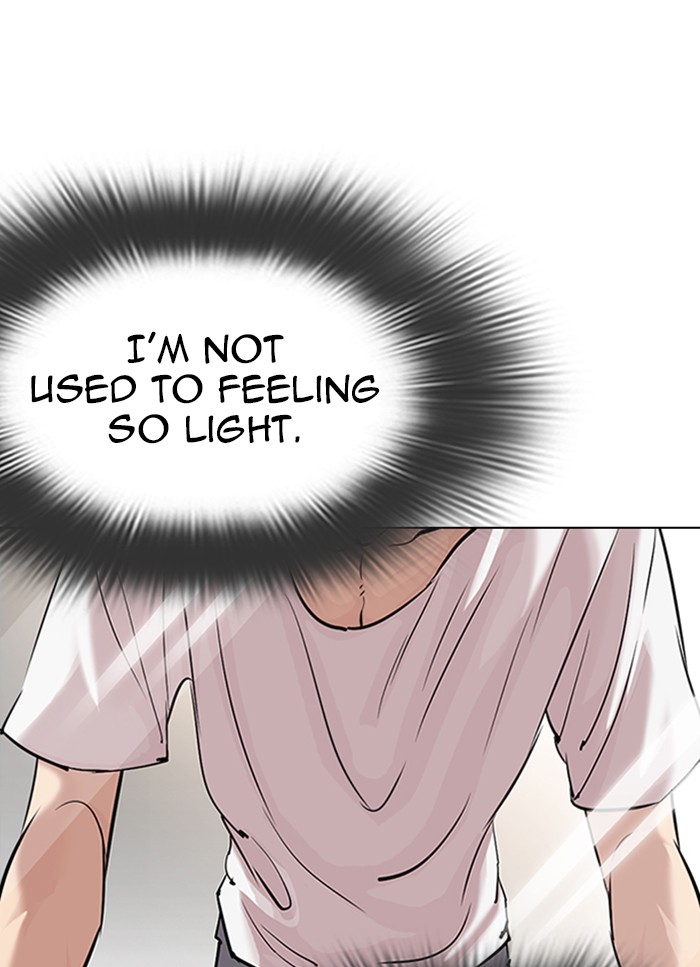 Lookism Chapter 325 page 5 - Chapter 325: Ep. 325: Club (1)
