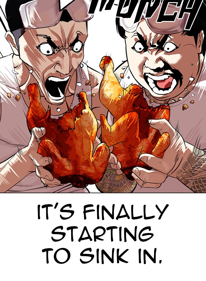 Lookism Chapter 325 page 51 - Chapter 325: Ep. 325: Club (1)