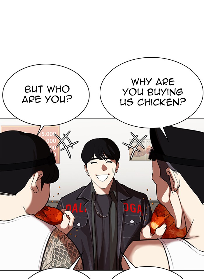 Lookism Chapter 325 page 52 - Chapter 325: Ep. 325: Club (1)