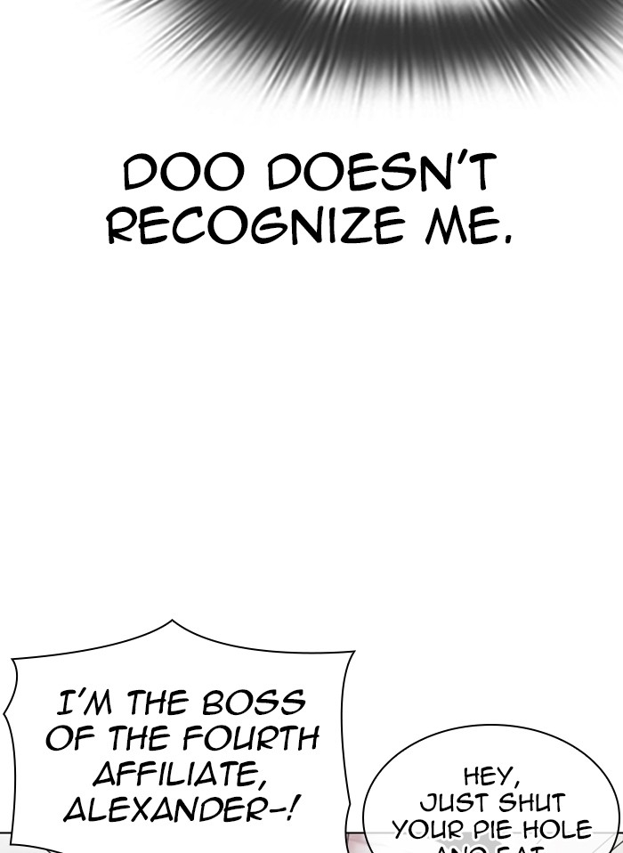 Lookism Chapter 325 page 55 - Chapter 325: Ep. 325: Club (1)