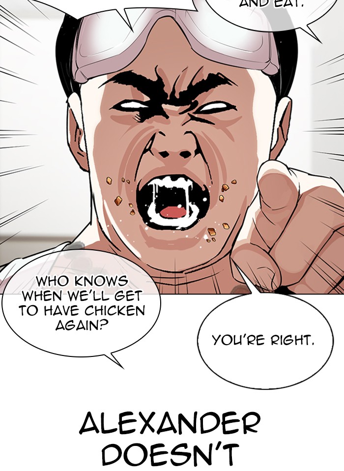 Lookism Chapter 325 page 56 - Chapter 325: Ep. 325: Club (1)