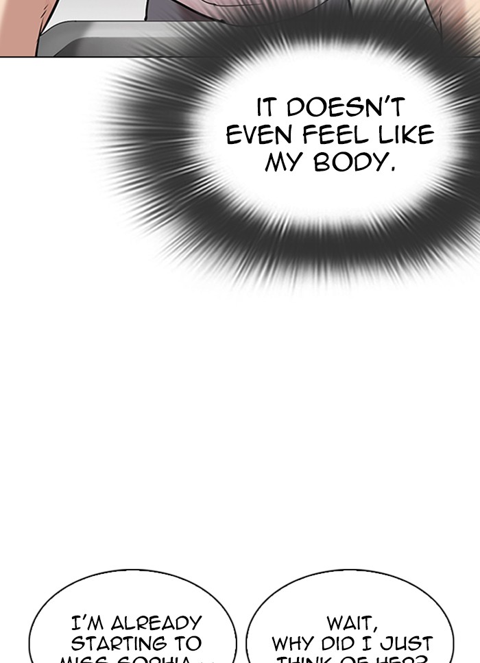 Lookism Chapter 325 page 6 - Chapter 325: Ep. 325: Club (1)