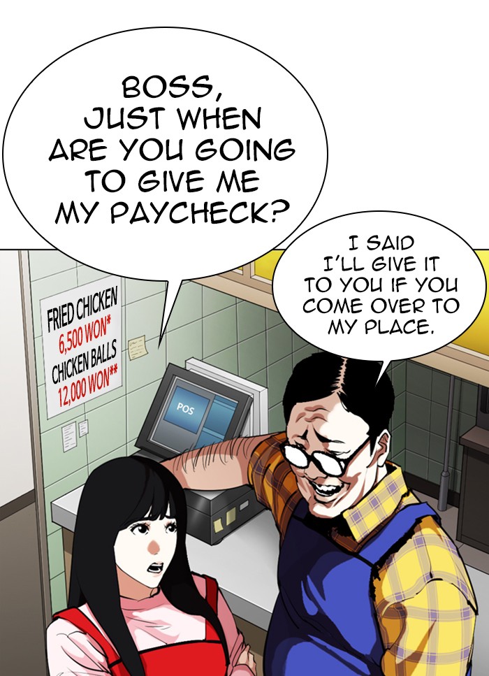 Lookism Chapter 325 page 63 - Chapter 325: Ep. 325: Club (1)