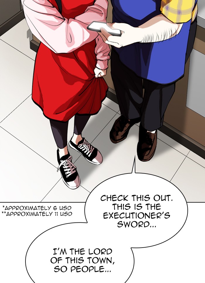Lookism Chapter 325 page 64 - Chapter 325: Ep. 325: Club (1)