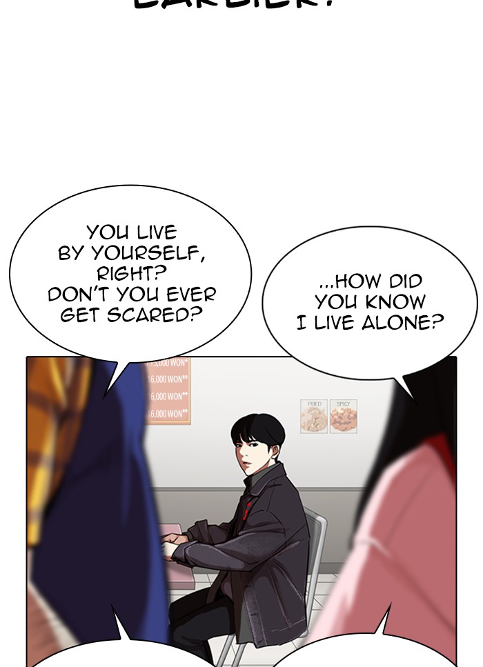Lookism Chapter 325 page 69 - Chapter 325: Ep. 325: Club (1)