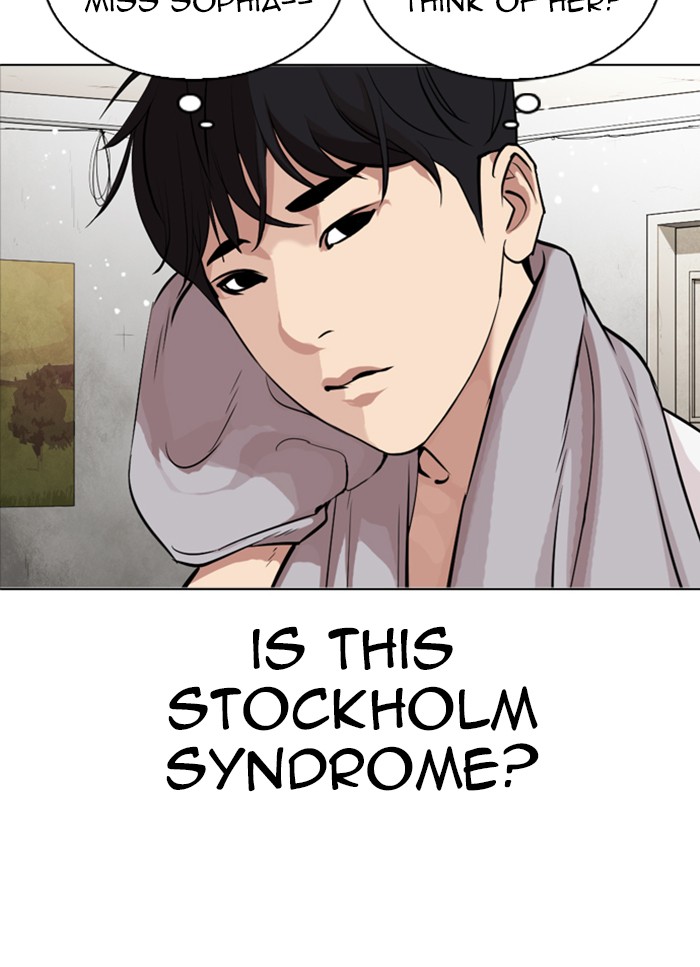 Lookism Chapter 325 page 7 - Chapter 325: Ep. 325: Club (1)