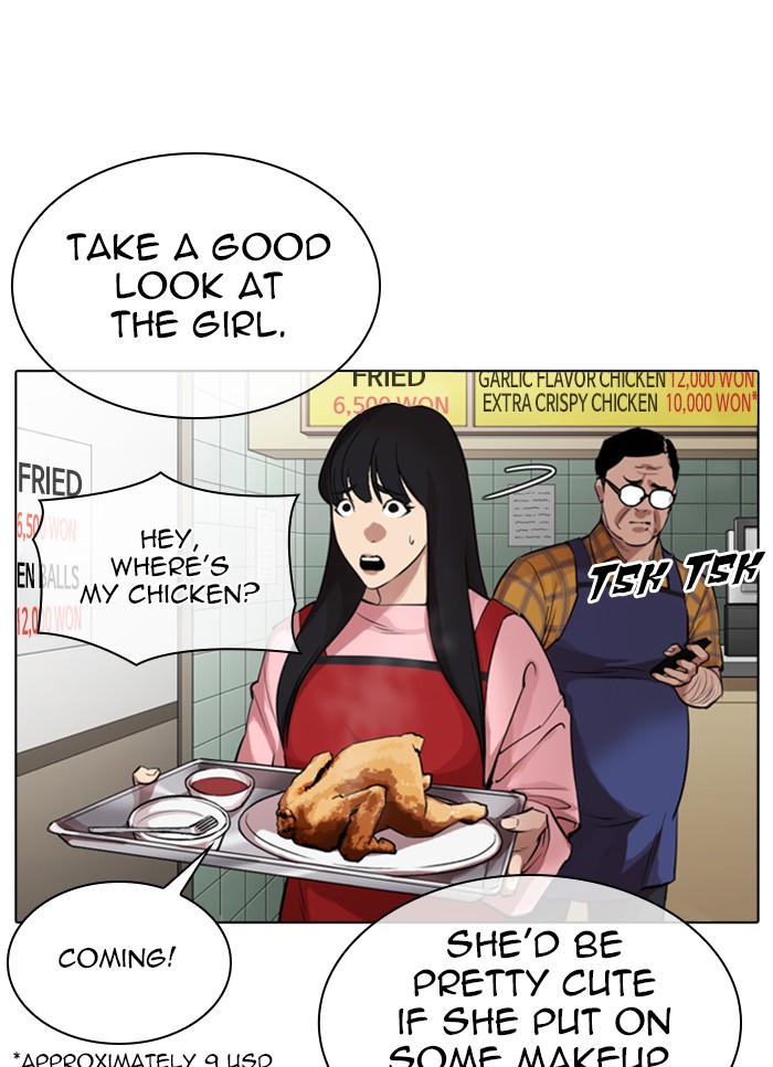 Lookism Chapter 325 page 72 - Chapter 325: Ep. 325: Club (1)