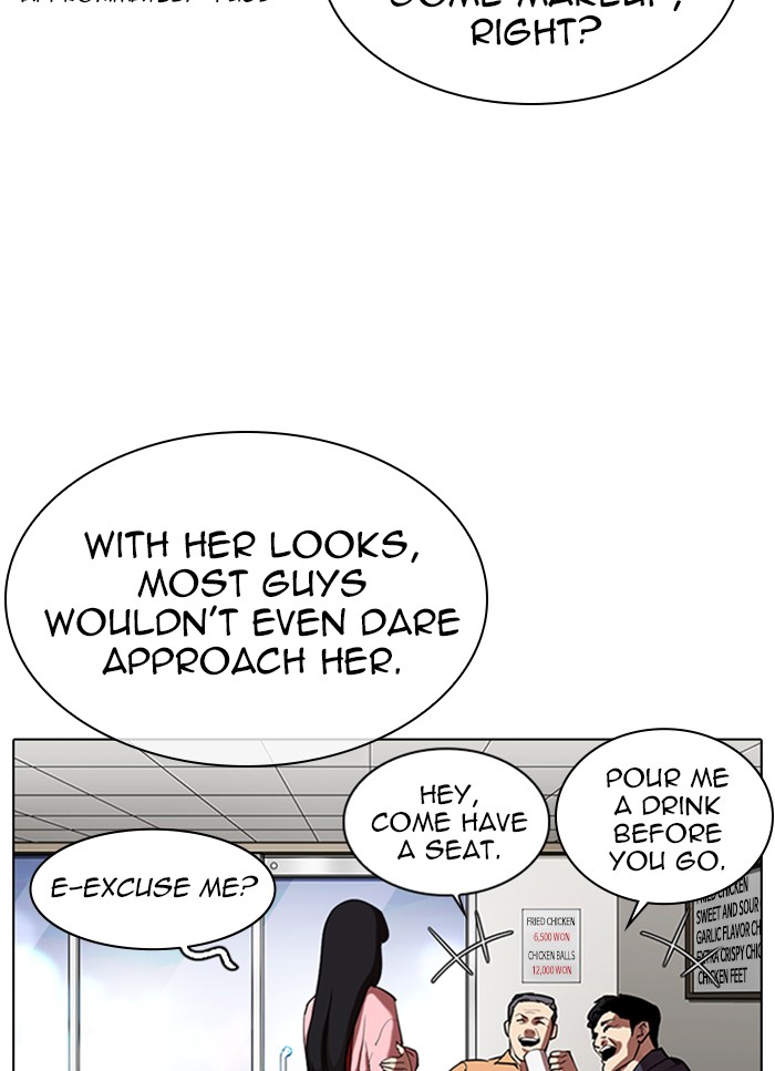 Lookism Chapter 325 page 73 - Chapter 325: Ep. 325: Club (1)