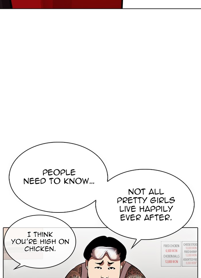 Lookism Chapter 325 page 76 - Chapter 325: Ep. 325: Club (1)