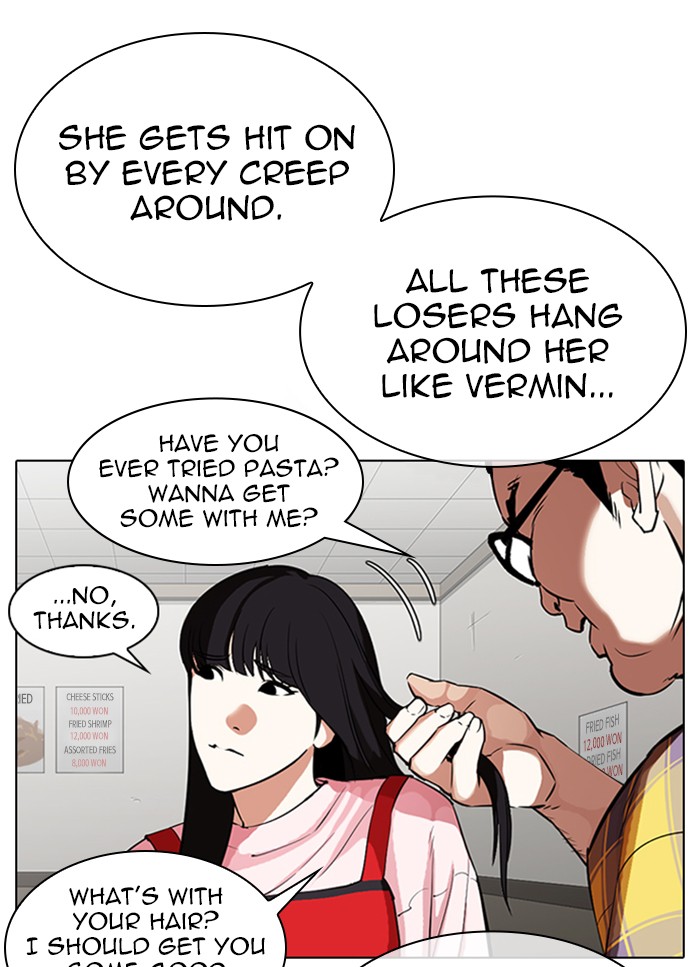 Lookism Chapter 325 page 78 - Chapter 325: Ep. 325: Club (1)