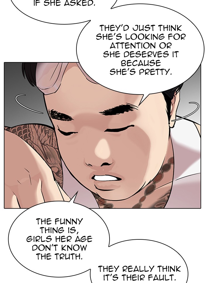 Lookism Chapter 325 page 83 - Chapter 325: Ep. 325: Club (1)