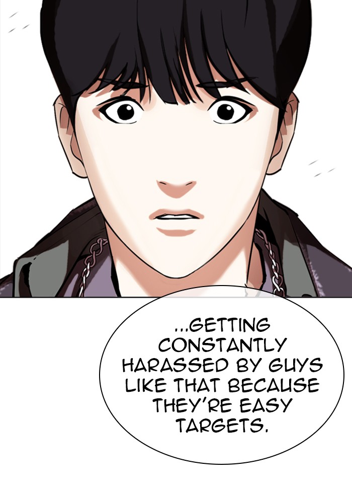 Lookism Chapter 325 page 85 - Chapter 325: Ep. 325: Club (1)