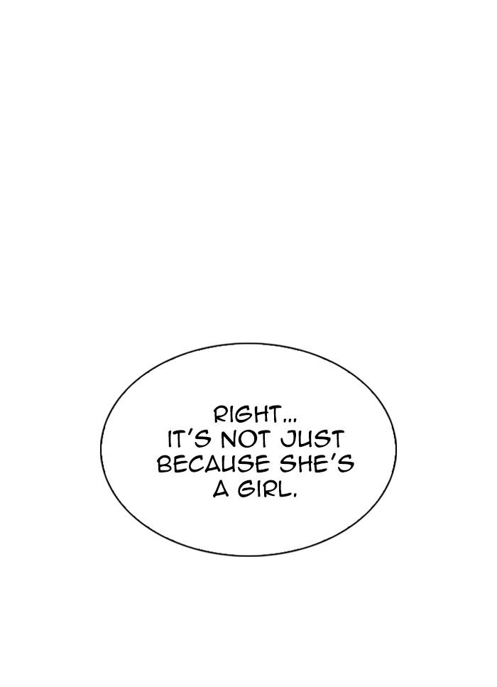 Lookism Chapter 325 page 86 - Chapter 325: Ep. 325: Club (1)