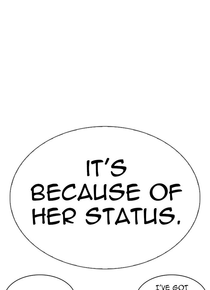 Lookism Chapter 325 page 87 - Chapter 325: Ep. 325: Club (1)