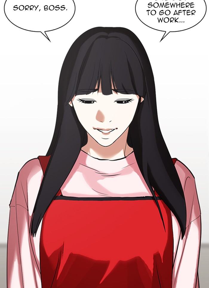 Lookism Chapter 325 page 88 - Chapter 325: Ep. 325: Club (1)