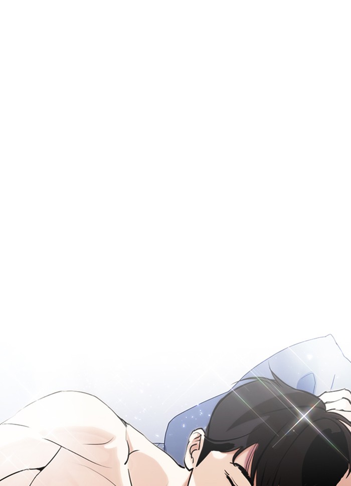 Lookism Chapter 325 page 9 - Chapter 325: Ep. 325: Club (1)