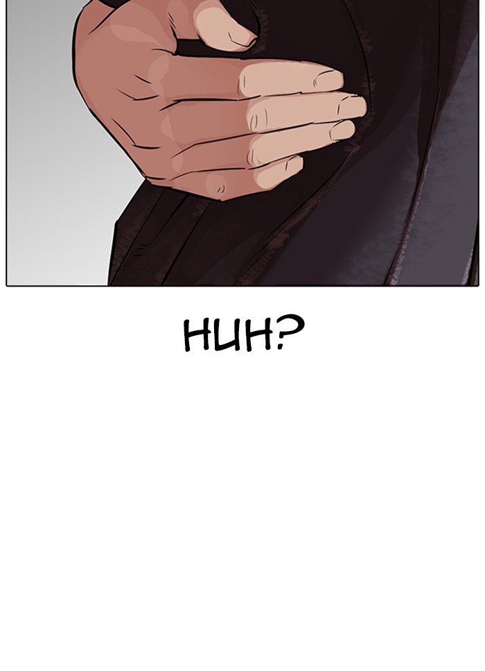 Lookism Chapter 325 page 91 - Chapter 325: Ep. 325: Club (1)