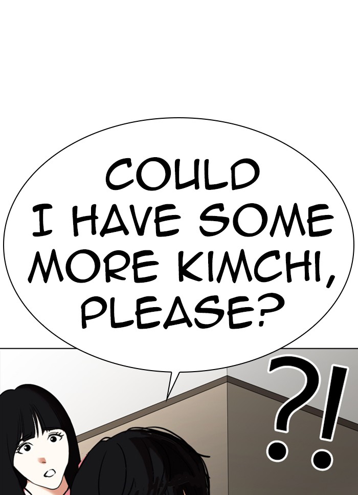 Lookism Chapter 325 page 92 - Chapter 325: Ep. 325: Club (1)