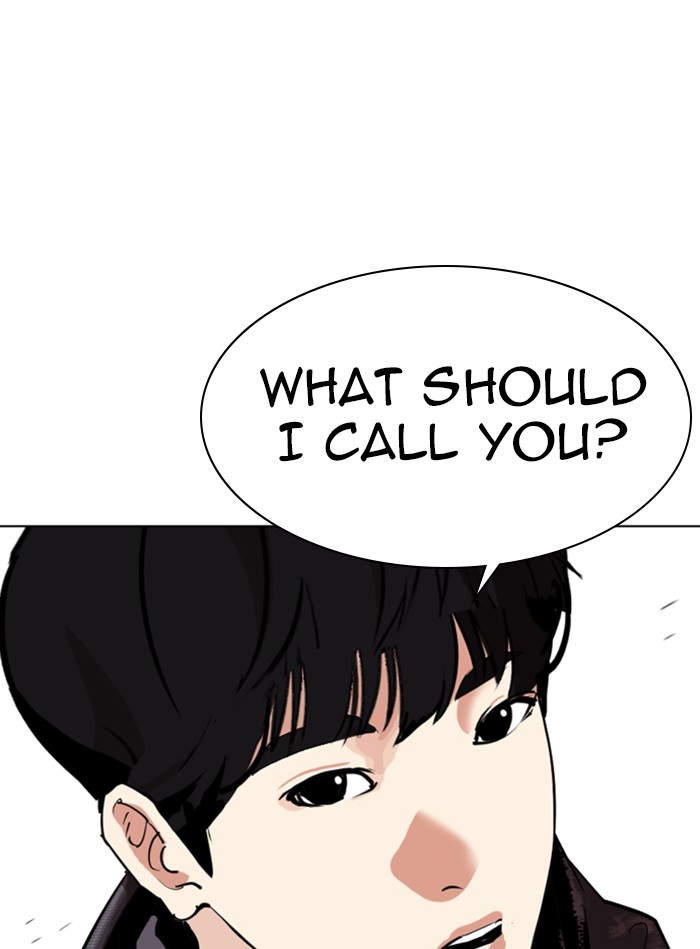 Lookism Chapter 325 page 94 - Chapter 325: Ep. 325: Club (1)