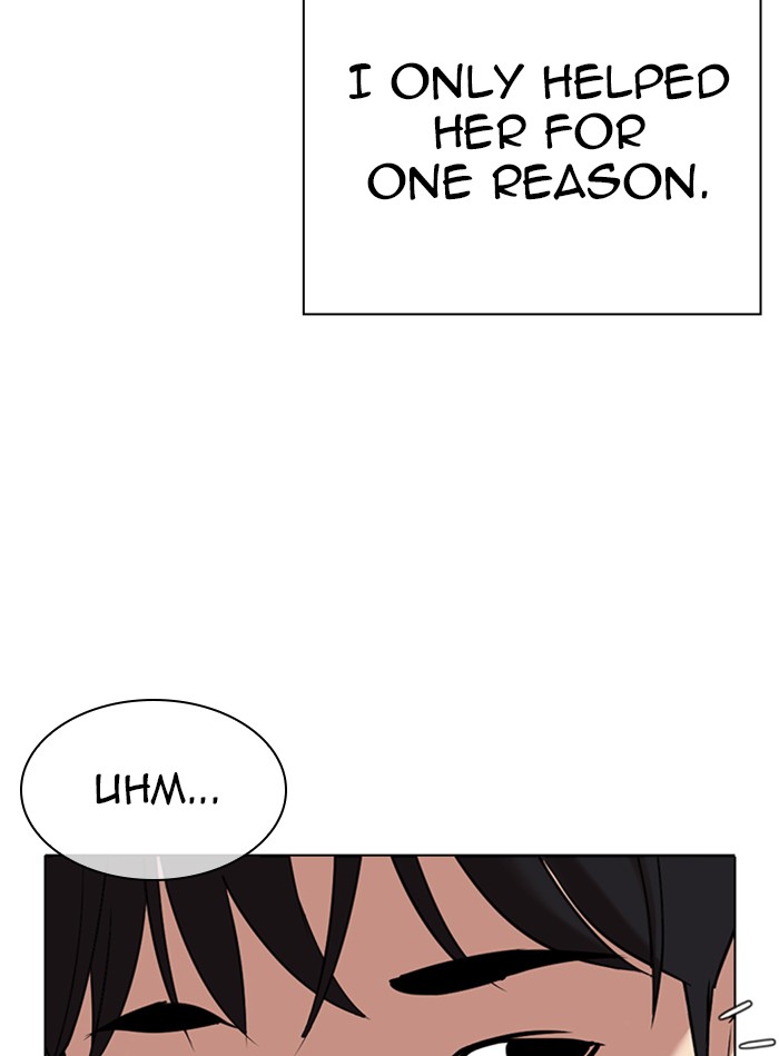Lookism Chapter 325 page 98 - Chapter 325: Ep. 325: Club (1)