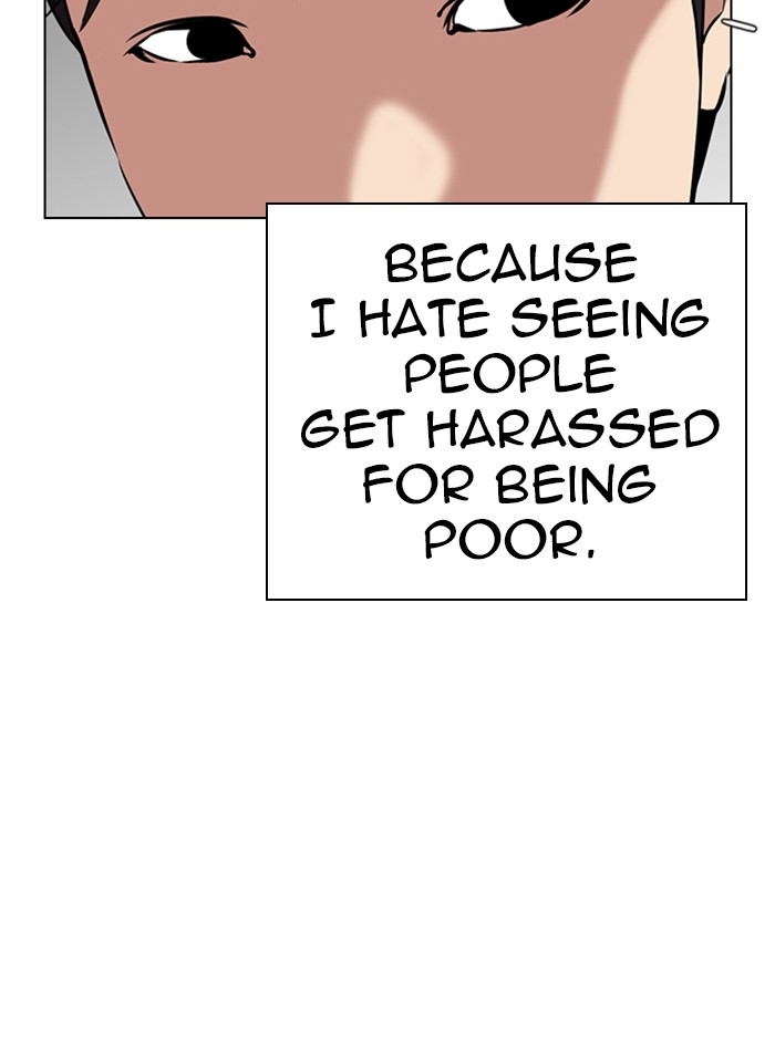 Lookism Chapter 325 page 99 - Chapter 325: Ep. 325: Club (1)