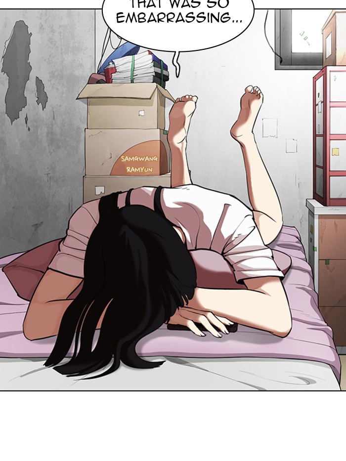 Lookism Chapter 326 page 10 - Chapter 326: Ep. 326: Club (2)