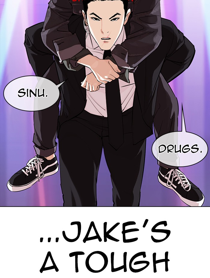 Lookism Chapter 326 page 100 - Chapter 326: Ep. 326: Club (2)