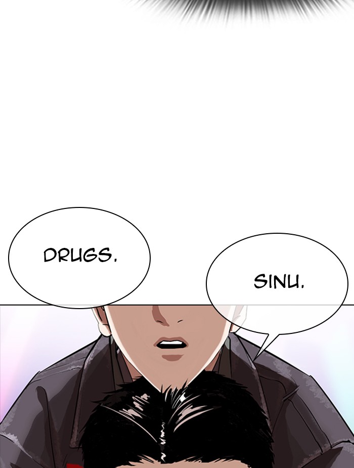 Lookism Chapter 326 page 103 - Chapter 326: Ep. 326: Club (2)