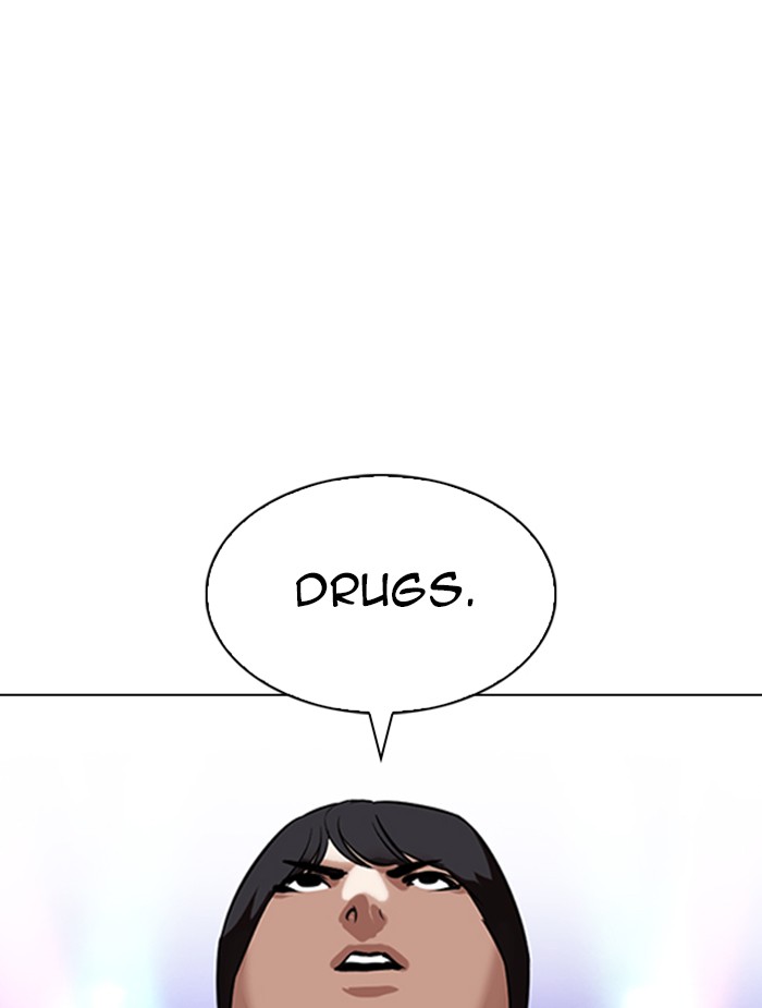 Lookism Chapter 326 page 105 - Chapter 326: Ep. 326: Club (2)