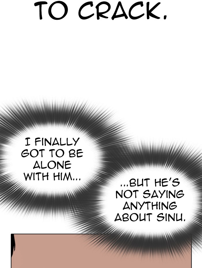 Lookism Chapter 326 page 107 - Chapter 326: Ep. 326: Club (2)