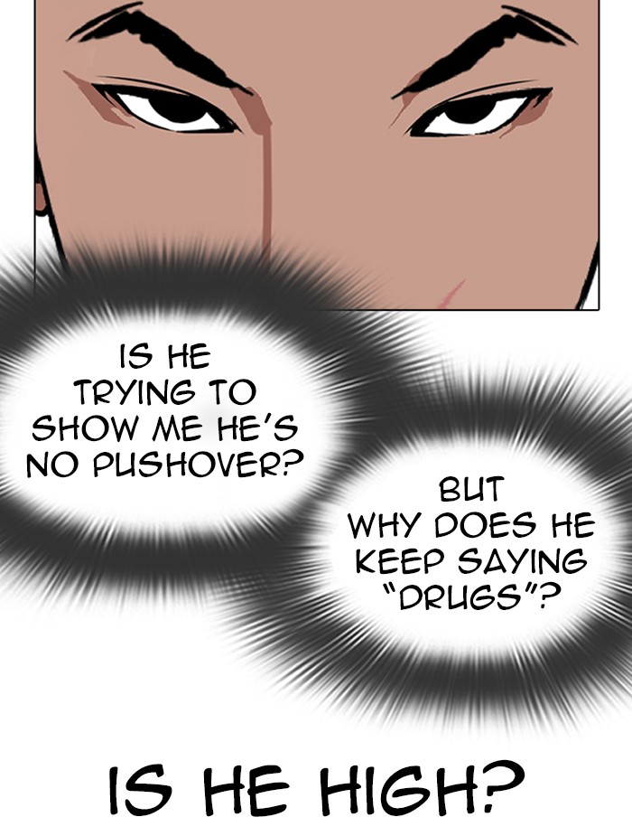 Lookism Chapter 326 page 108 - Chapter 326: Ep. 326: Club (2)