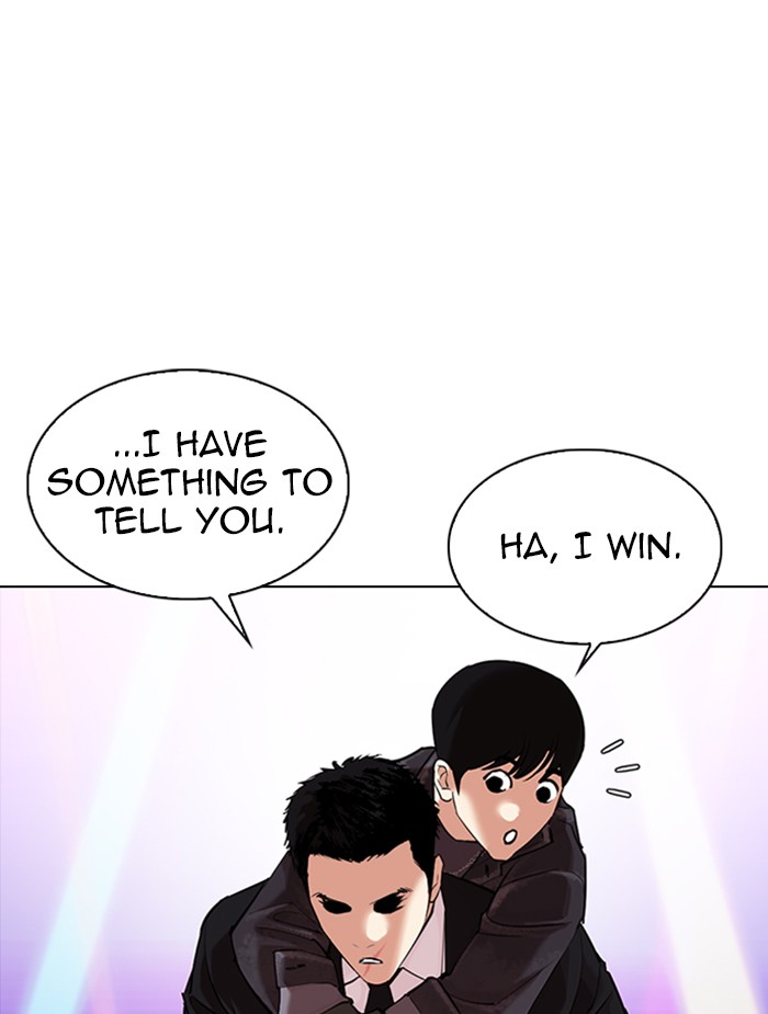 Lookism Chapter 326 page 109 - Chapter 326: Ep. 326: Club (2)
