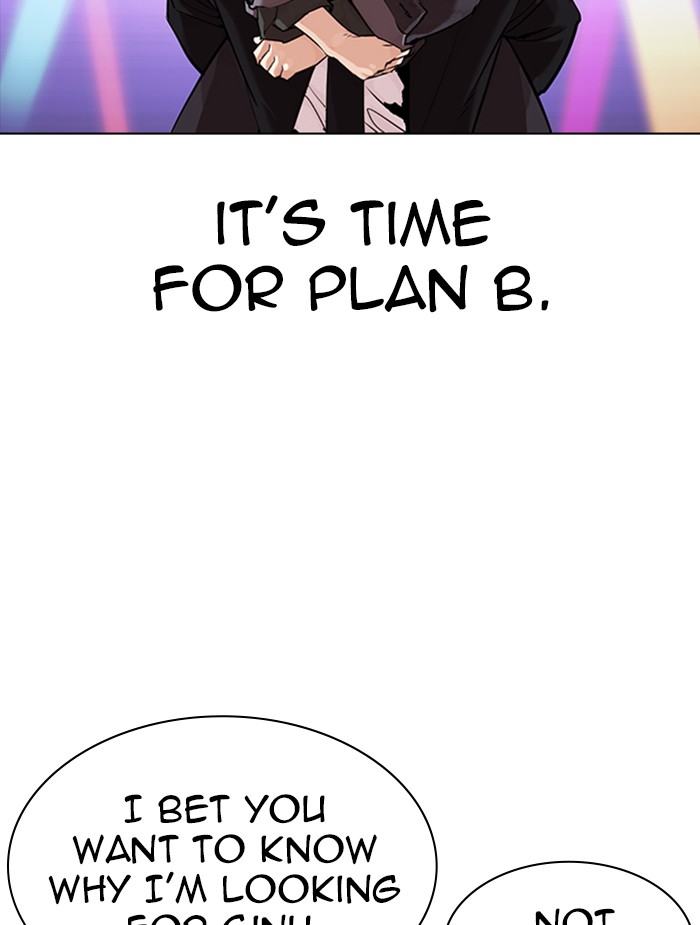 Lookism Chapter 326 page 110 - Chapter 326: Ep. 326: Club (2)