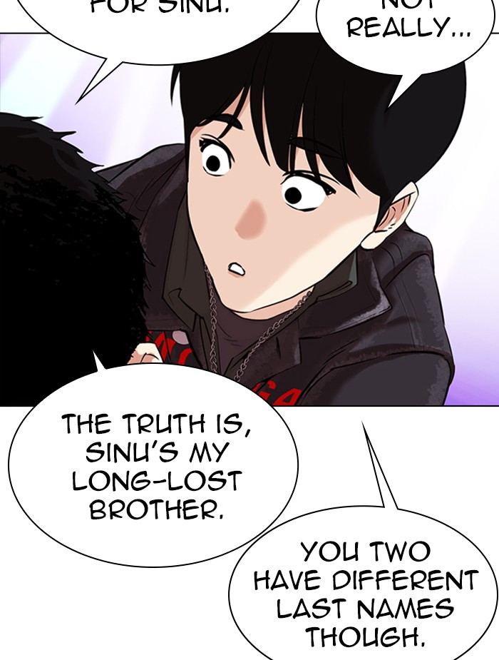 Lookism Chapter 326 page 111 - Chapter 326: Ep. 326: Club (2)