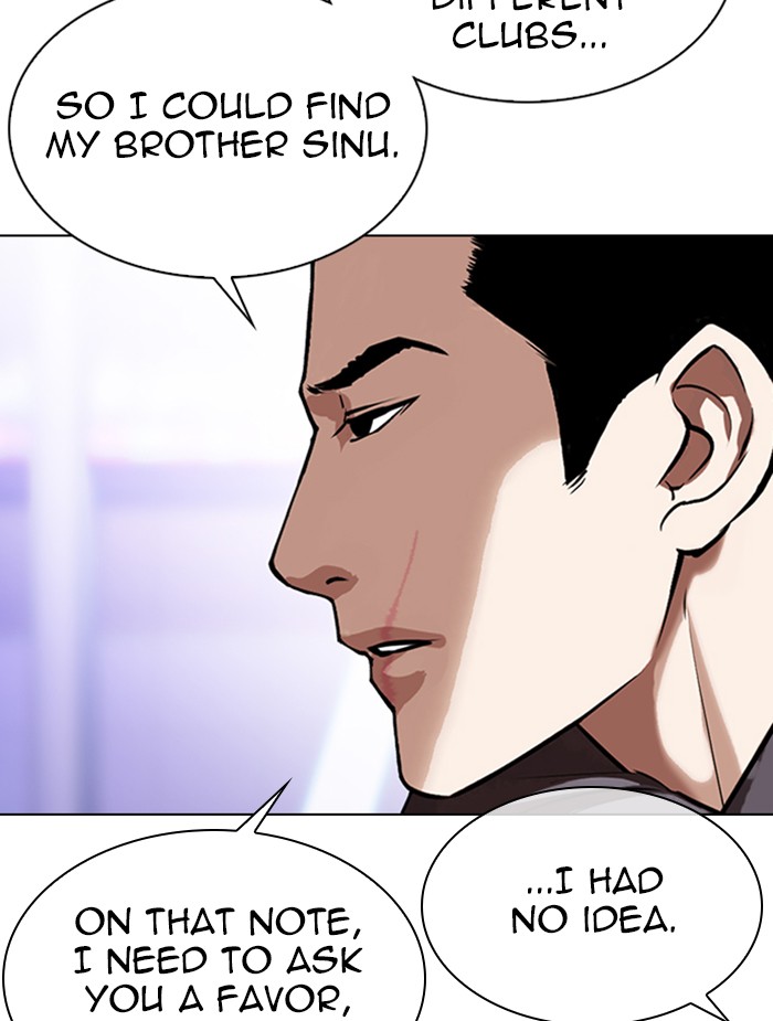 Lookism Chapter 326 page 113 - Chapter 326: Ep. 326: Club (2)