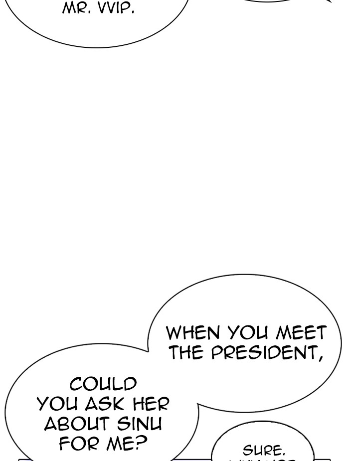 Lookism Chapter 326 page 114 - Chapter 326: Ep. 326: Club (2)