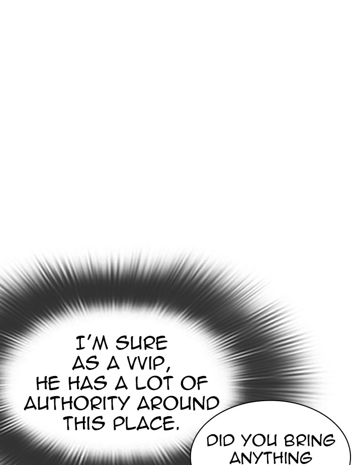 Lookism Chapter 326 page 116 - Chapter 326: Ep. 326: Club (2)