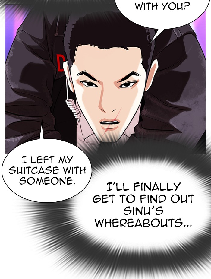 Lookism Chapter 326 page 117 - Chapter 326: Ep. 326: Club (2)