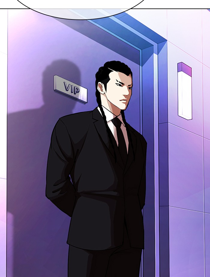 Lookism Chapter 326 page 119 - Chapter 326: Ep. 326: Club (2)