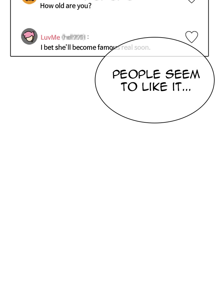Lookism Chapter 326 page 12 - Chapter 326: Ep. 326: Club (2)