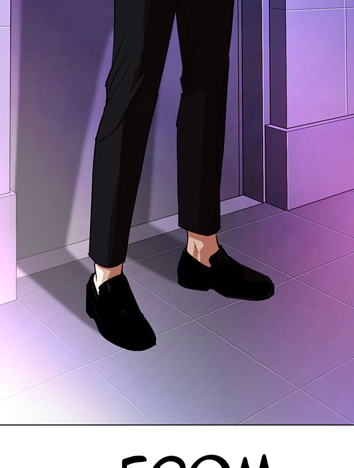 Lookism Chapter 326 page 120 - Chapter 326: Ep. 326: Club (2)