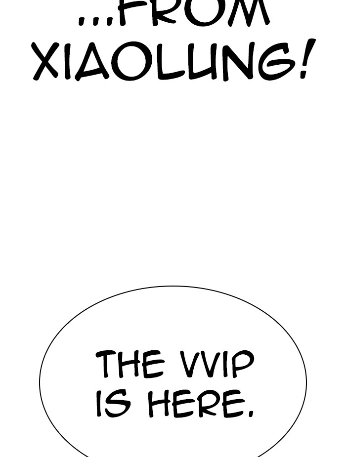 Lookism Chapter 326 page 121 - Chapter 326: Ep. 326: Club (2)