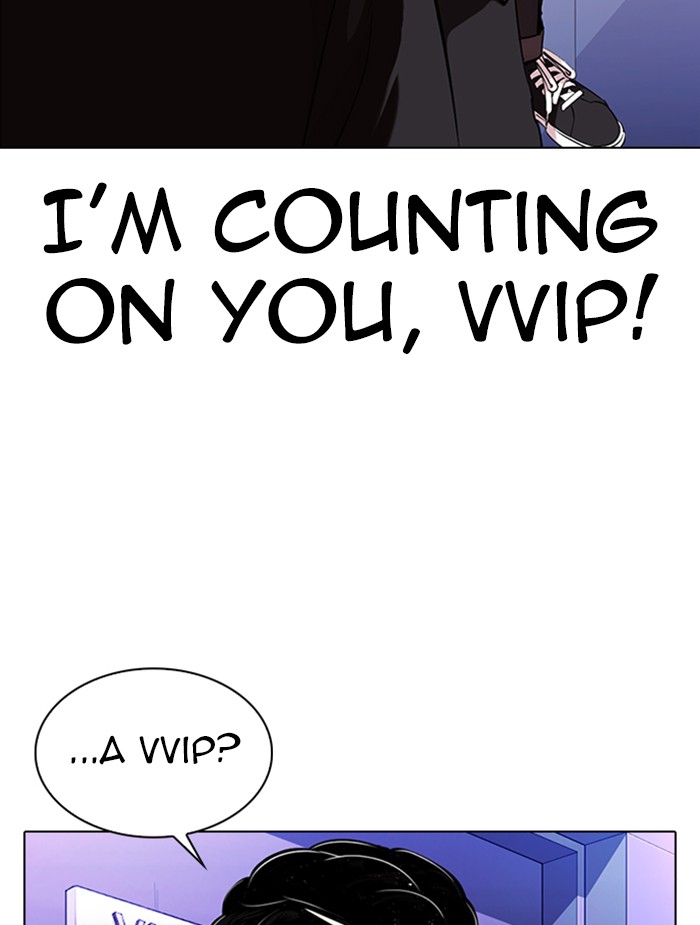Lookism Chapter 326 page 123 - Chapter 326: Ep. 326: Club (2)