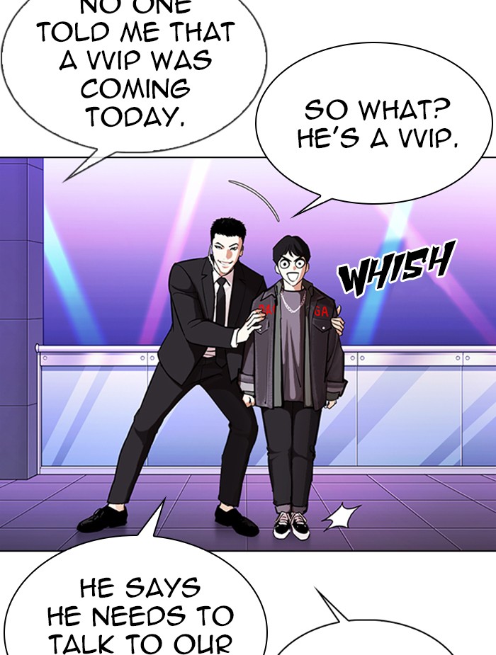 Lookism Chapter 326 page 125 - Chapter 326: Ep. 326: Club (2)