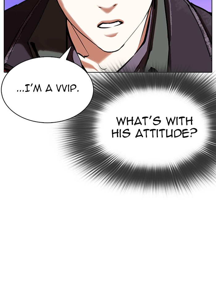 Lookism Chapter 326 page 130 - Chapter 326: Ep. 326: Club (2)