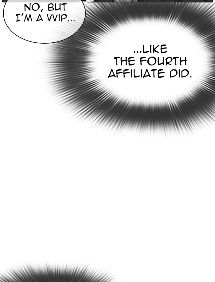 Lookism Chapter 326 page 132 - Chapter 326: Ep. 326: Club (2)