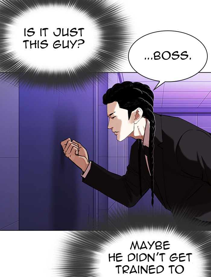 Lookism Chapter 326 page 133 - Chapter 326: Ep. 326: Club (2)