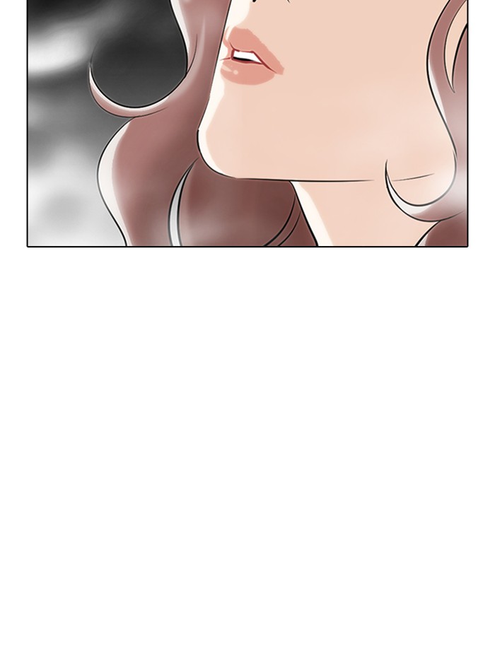 Lookism Chapter 326 page 135 - Chapter 326: Ep. 326: Club (2)